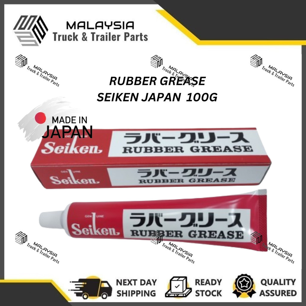 SEIKEN RUBBER GREASE BRAKE CALIPER GREASE 100G MADE IN JAPAN Shopee