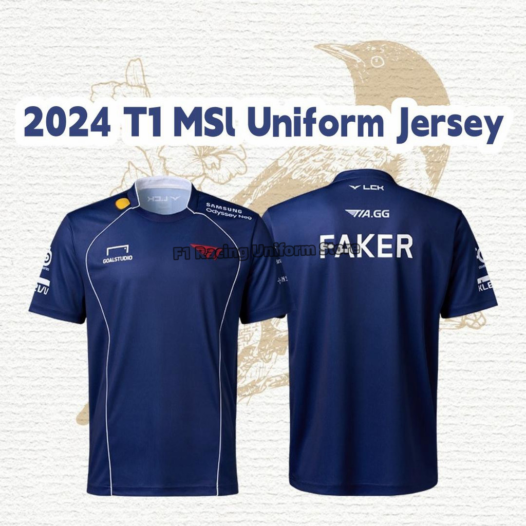 Skt T Esports T Msi Uniform Jersey Lck T Faker Uniform Tshirt