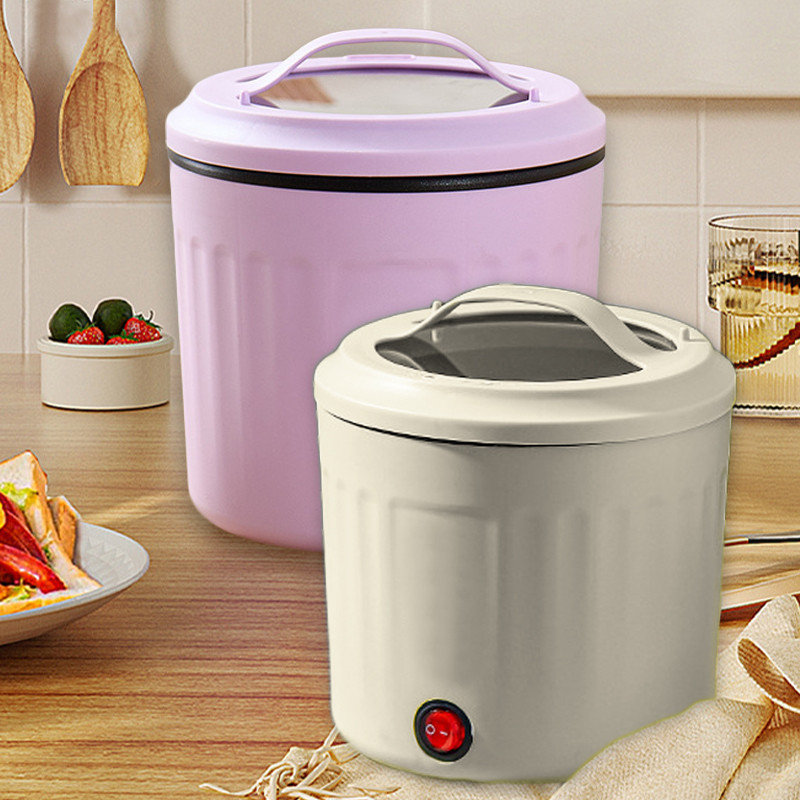 Multifunctional Electric Non Stick Cooker Mini Hot Pot Noodle Cooking