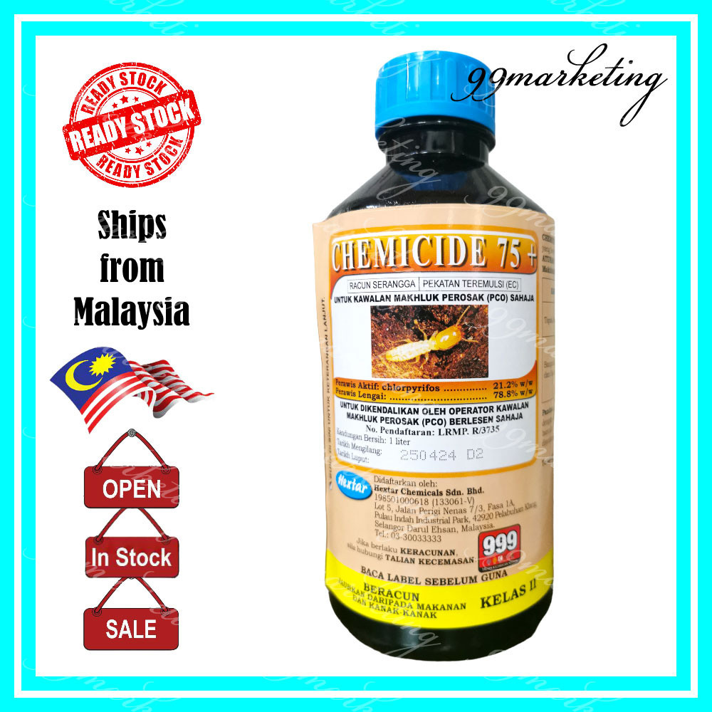 Hextar 1L Chemicide 75 Racun Serangga Insecticide 虫药 白蚂蚁 蚂蚁 白蚁