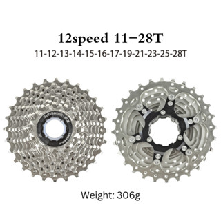 Sunshine Sz Road Road Bike Speed Bicycle Freewheel Cassette