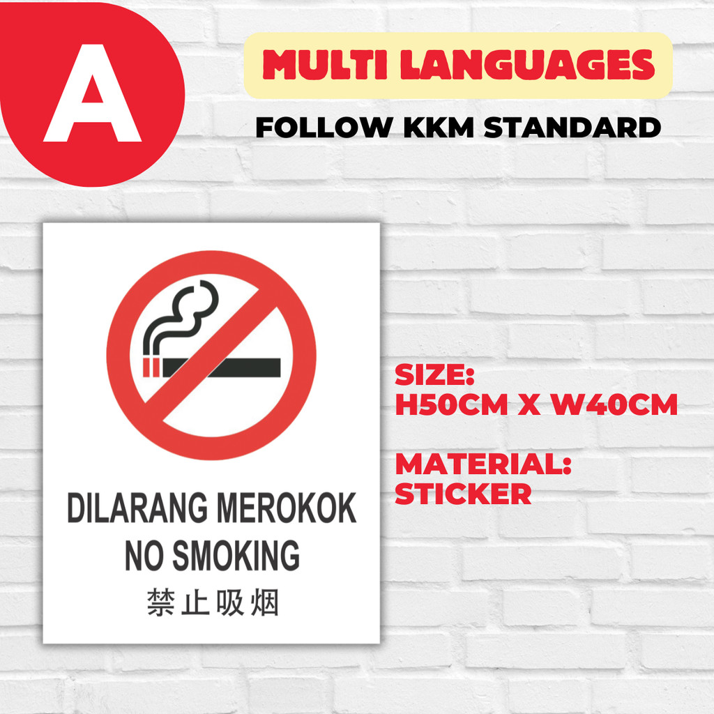 Latest No Smoking Vaping Sticker Signboard Papan Tanda Dilarang