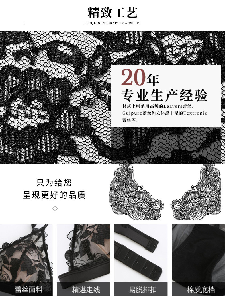 Sexy Lingerie Glossy Lace French Underwear Push Up Bra Set Shopee