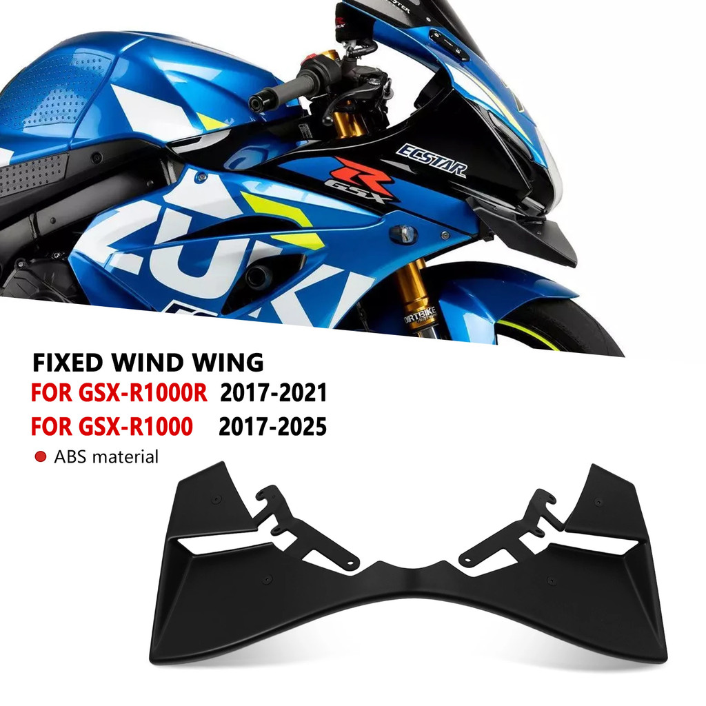 For GSX R1000 2017 2025 GSX R1000R 2017 2021 Motorcycle Downforce Naked