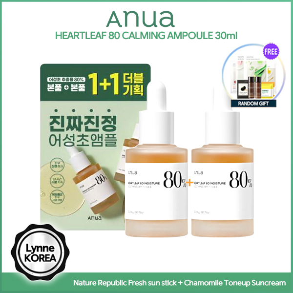 1 1 ANUA Heartleaf 80 Soothing Ampoule 30ml DUO Set Serum Shopee