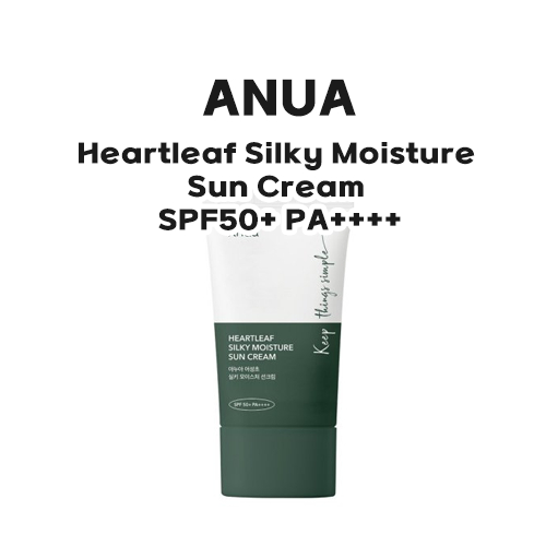 ANUA Heartleaf Silky Moisture Sun Cream SPF50 PA 50ml Shopee