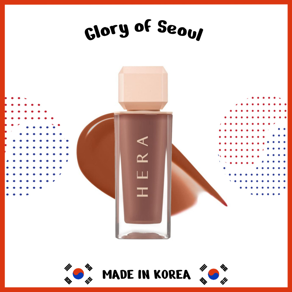 Hera Lip Gloss Speechless Sensual Spicy Nude Gloss Korean Makeup