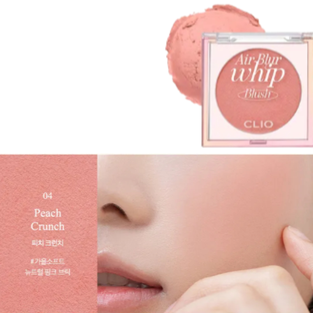 CLIO Air Blur Whip Blush Blusher Shopee Malaysia