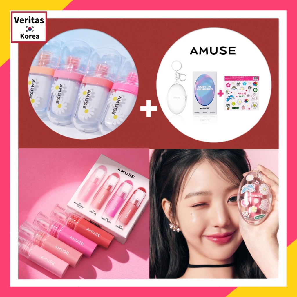 Amuse Gel Fit Tint Amuse Daisy Limited Edition Custom Keychain