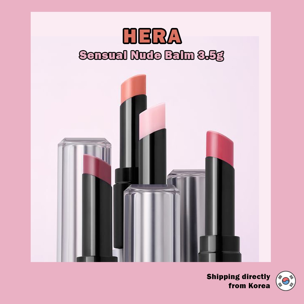 Hera Sensual Nude Balm 3 5g Shopee Malaysia