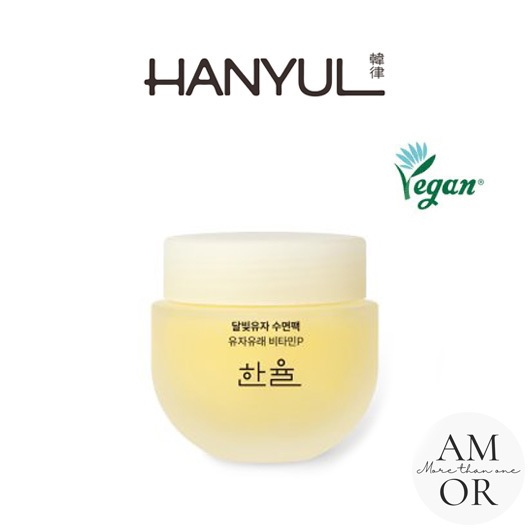 Hanyul Yuja Vita C Sleeping Mask 70ml Shopee Malaysia