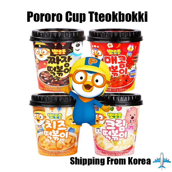 Pororo Cup Tteokbokki Korea Rice Cake Korean Foodjjajang Cream