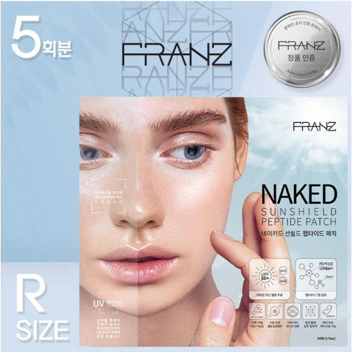 Costco Korea Franz Naked Sunshield Peptide Patch Set Of Pieces