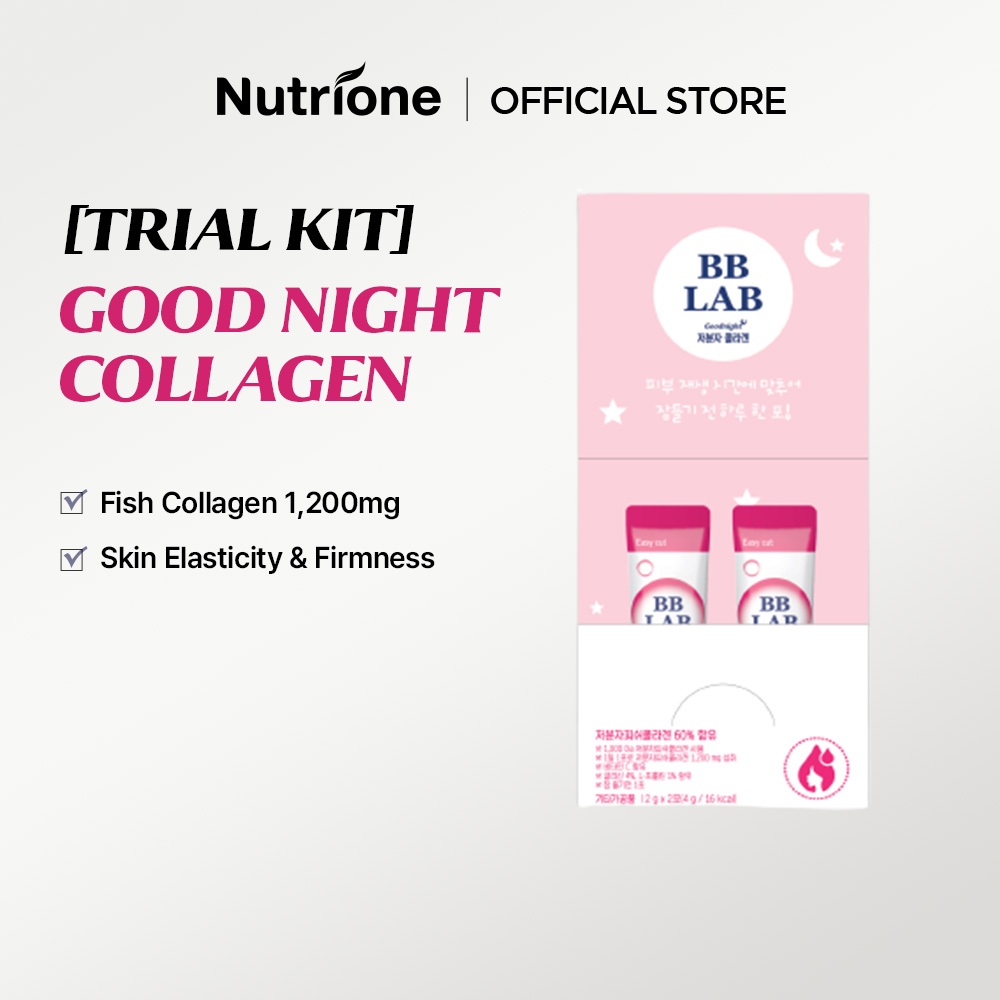 NUTRIONE BB LAB Good Night Collagen Trial Pack 2 Sticks 1 BOX