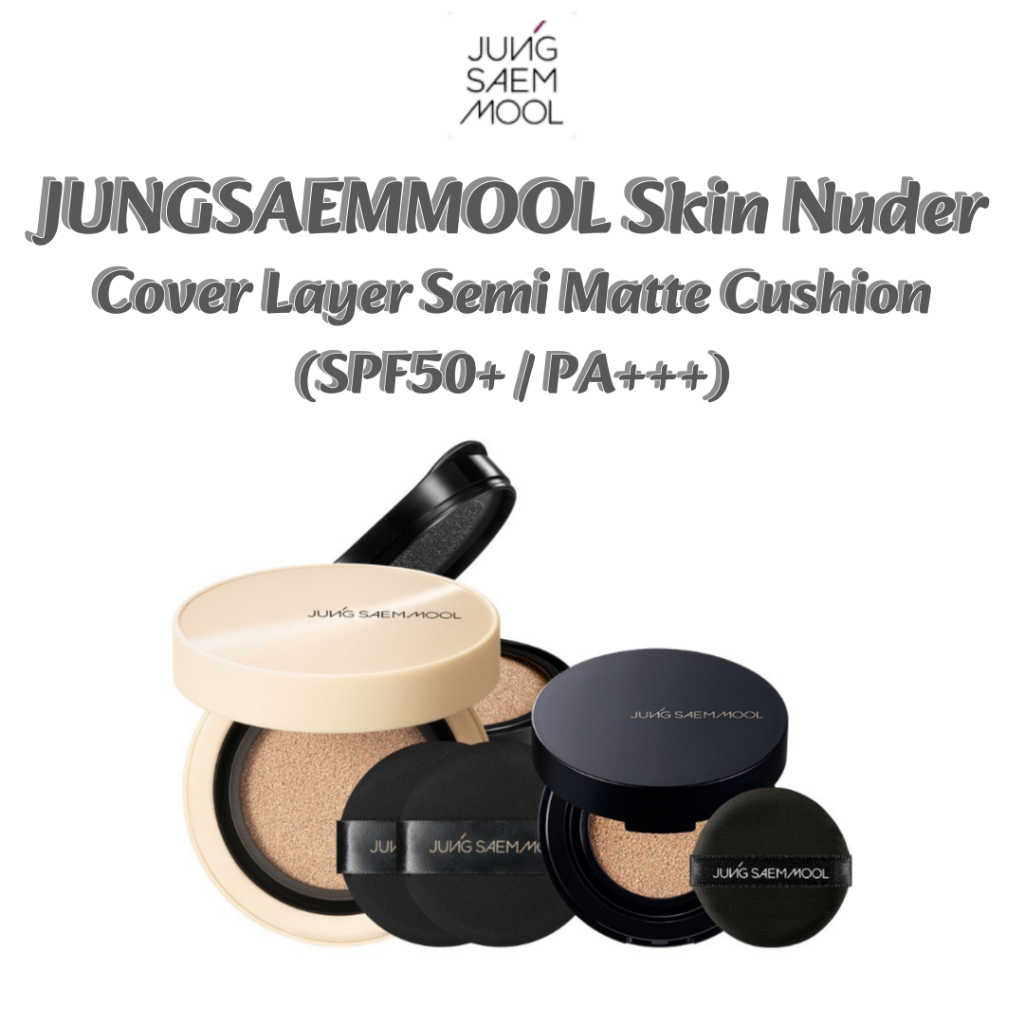 Jungsaemmool Skin Nuder Cover Layer Cushion Refill Puff Mini