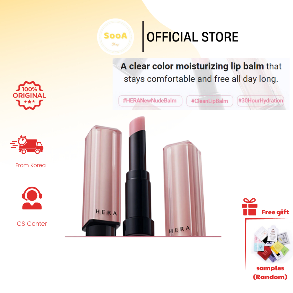 HERA Sensual Nude Balm 3 5g Shopee Malaysia