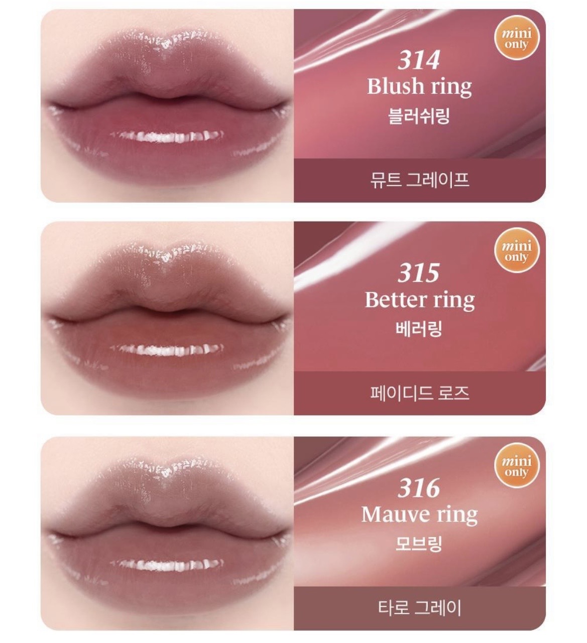LAKA Mini Jelling Nude Gloss 20 Colors Shopee Malaysia