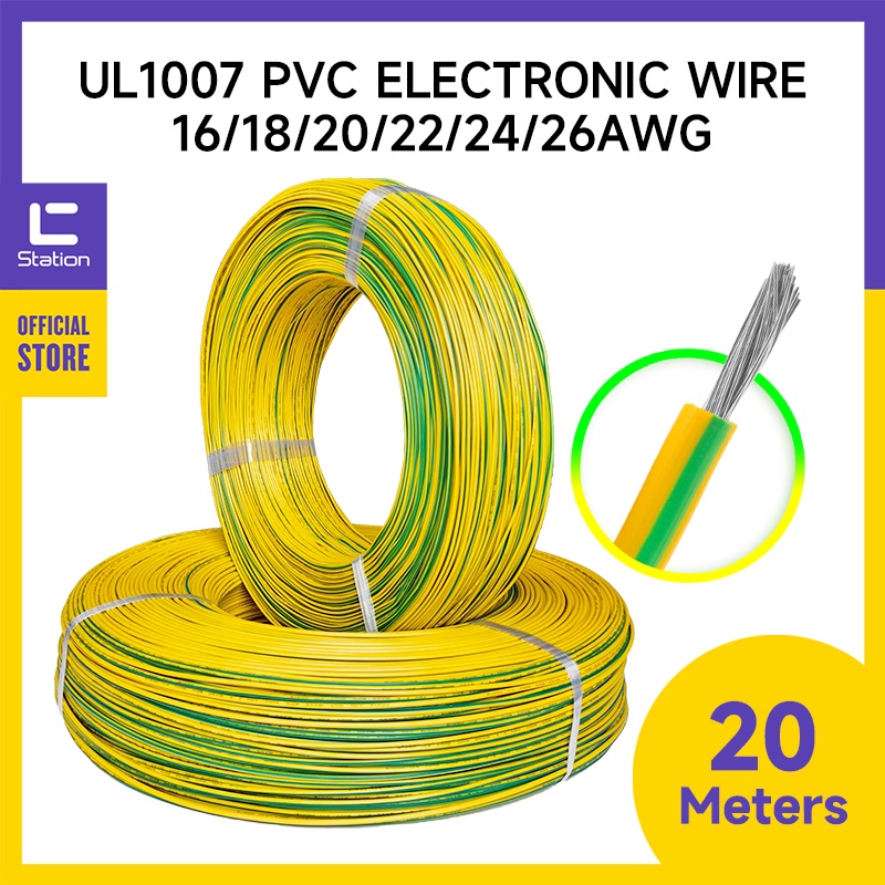 Ul Electronic Wire Cable Awg Earth Wire Hook Up