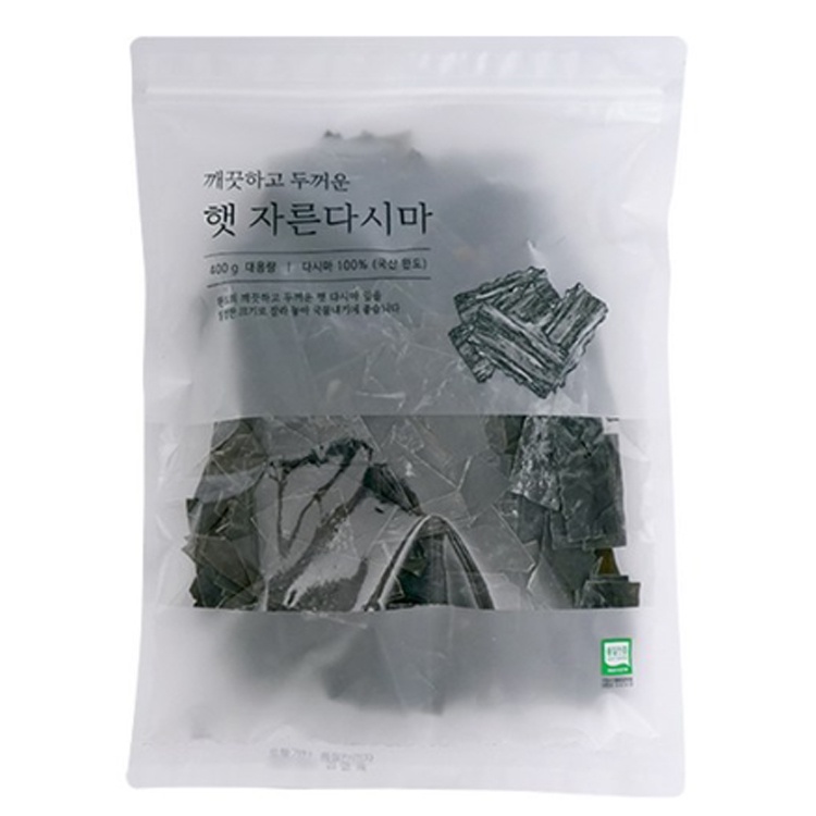 Korean Organic Kelp Dasima Seaweed Gijang Wando Premium Dried Seaweed