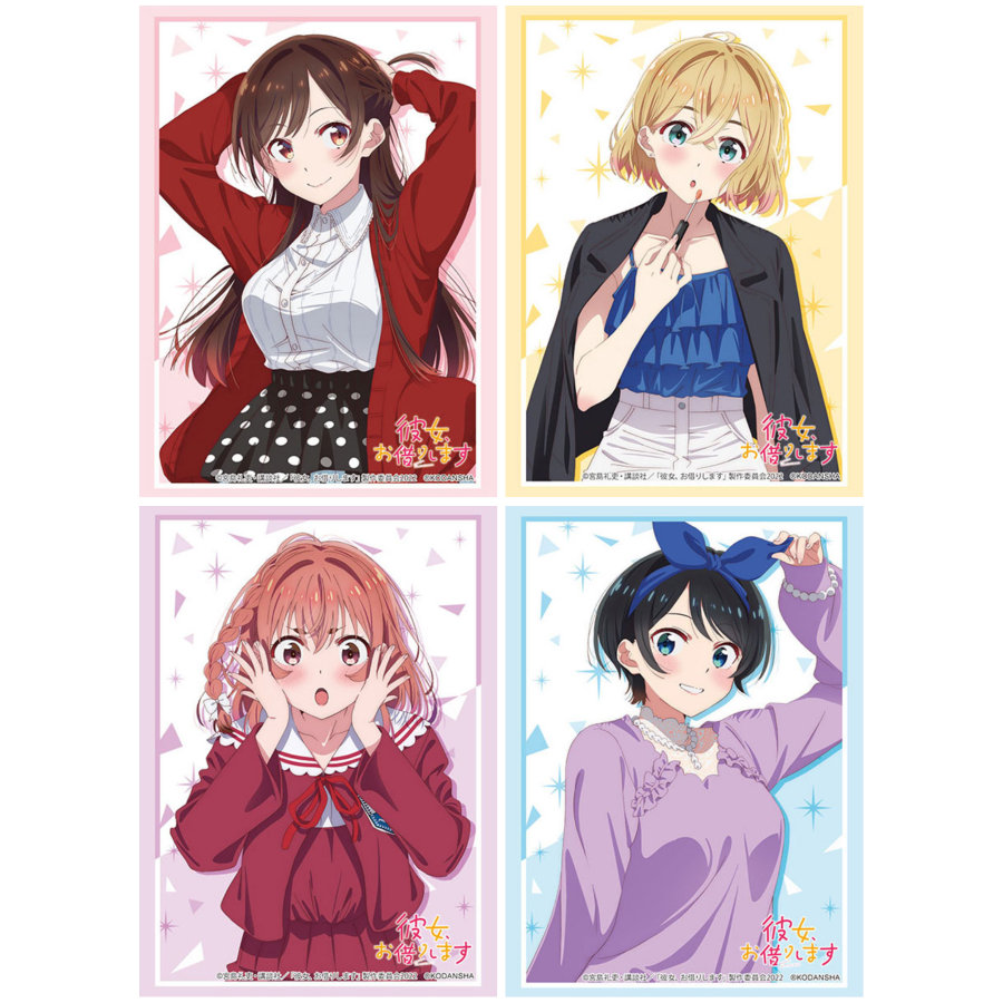 Bushiroad Sleeve Kanojo Okarishimasu Teaser Visual Chizuru Mizuhara Mami Nanami Sumi Sakurasawa