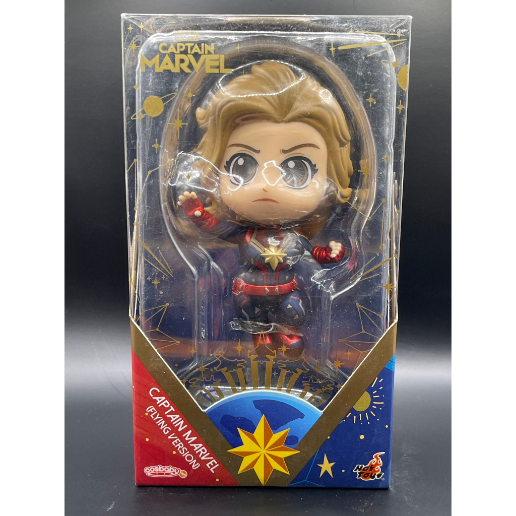 Hot Toys Cosbaby Captain Marvel Flying Version Shopee Malaysia
