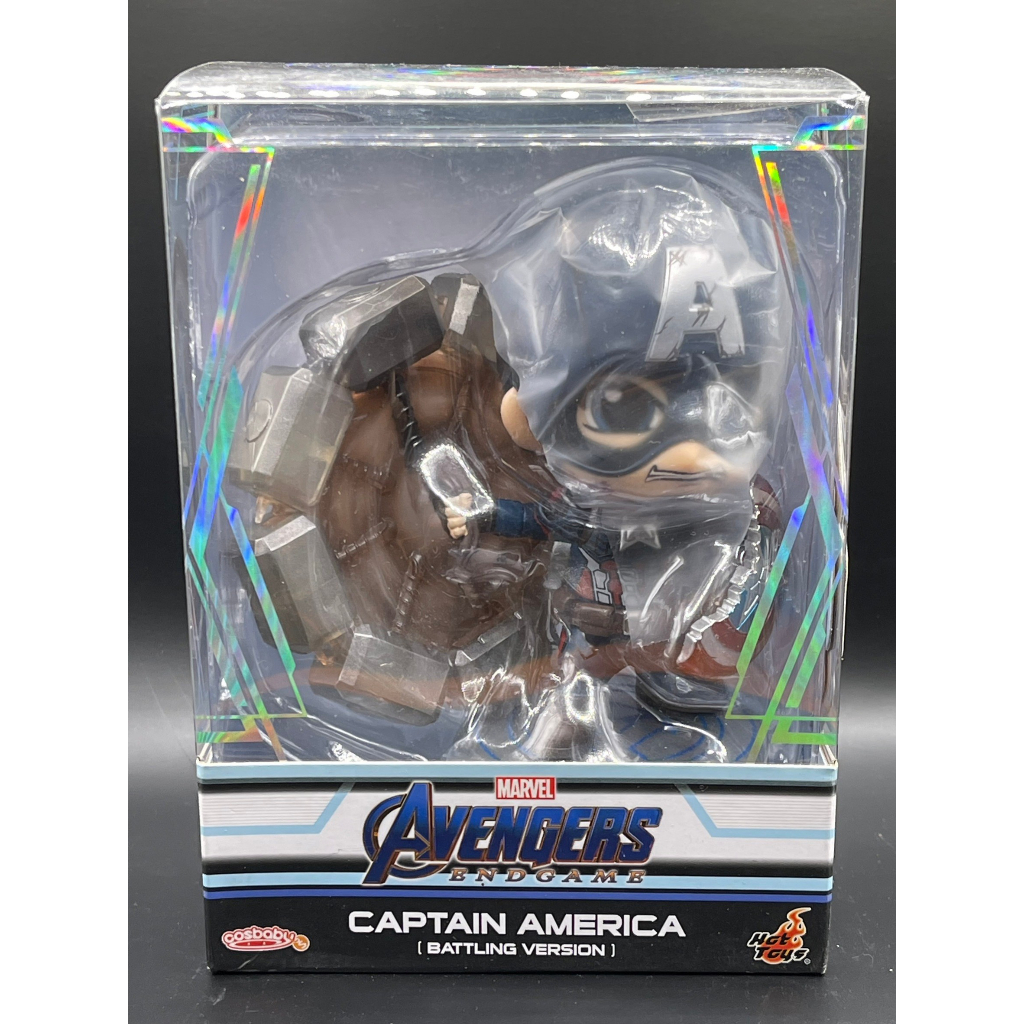 Hot Toys Cosbaby Captain America Battling Version Shopee Malaysia
