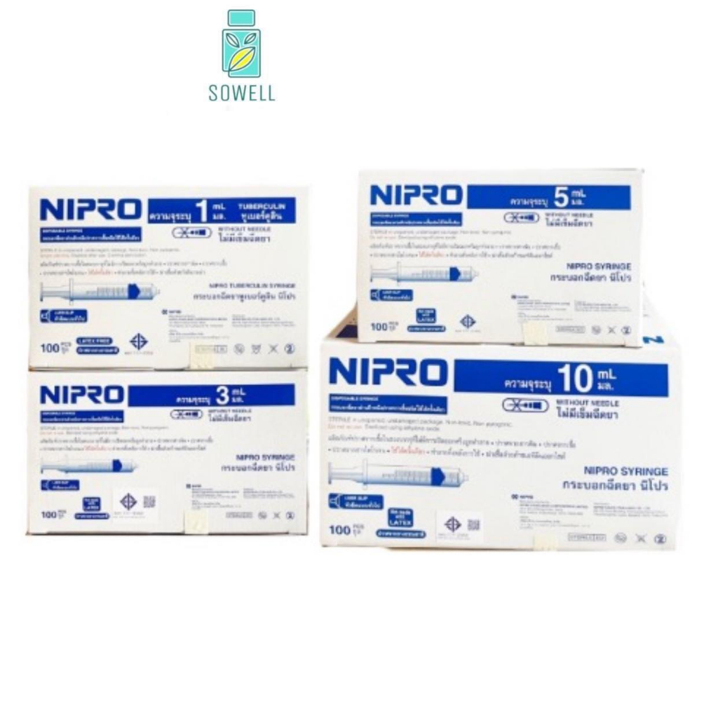 NIPRO Syringe 100pcs Per Box Without Needle Tip Shopee Malaysia