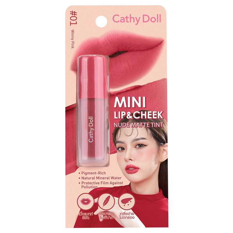 Cathy Doll Mini Lip Cheek Nude Matte Tint 2 1g Tint2 1g Shopee Malaysia