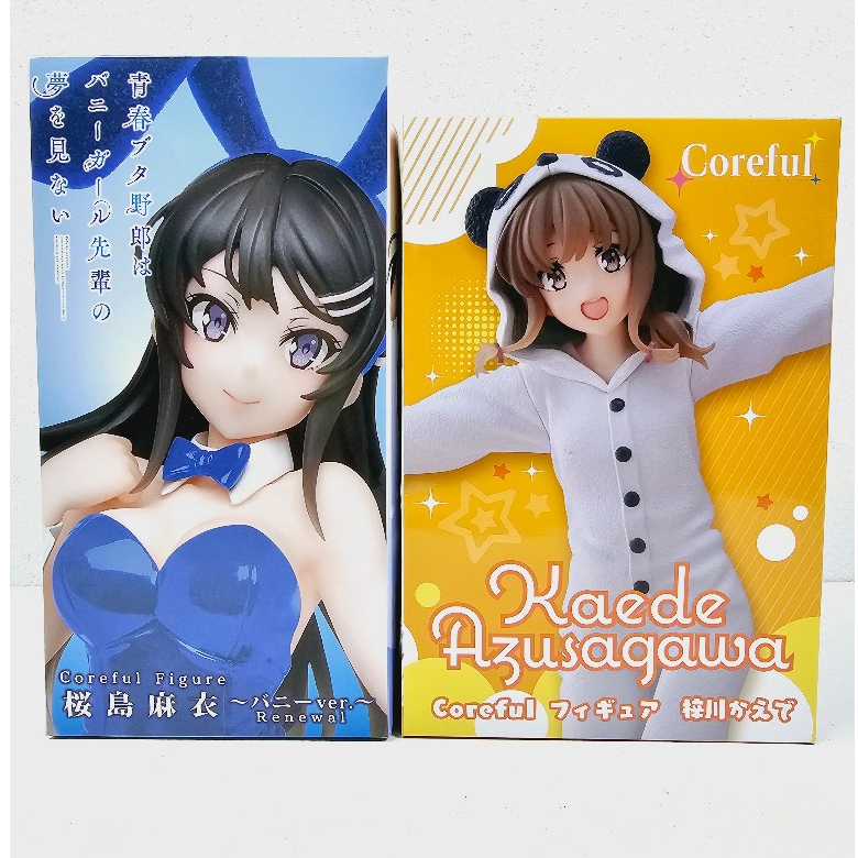 Original Figure Seishun Buta Yarou Wa Bunny Girl Senpai No Yume Wo