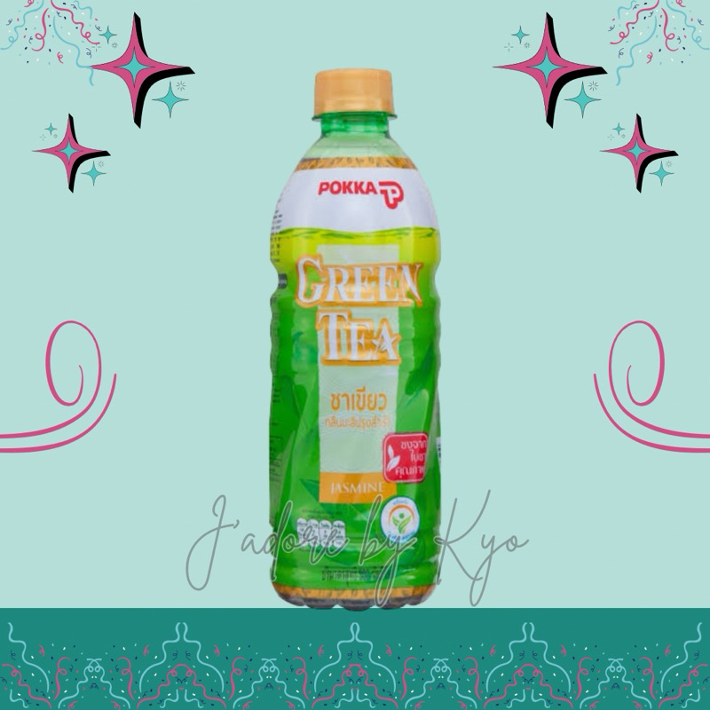 Pokka Jasmine Green Tea 500 Ml Shopee Malaysia