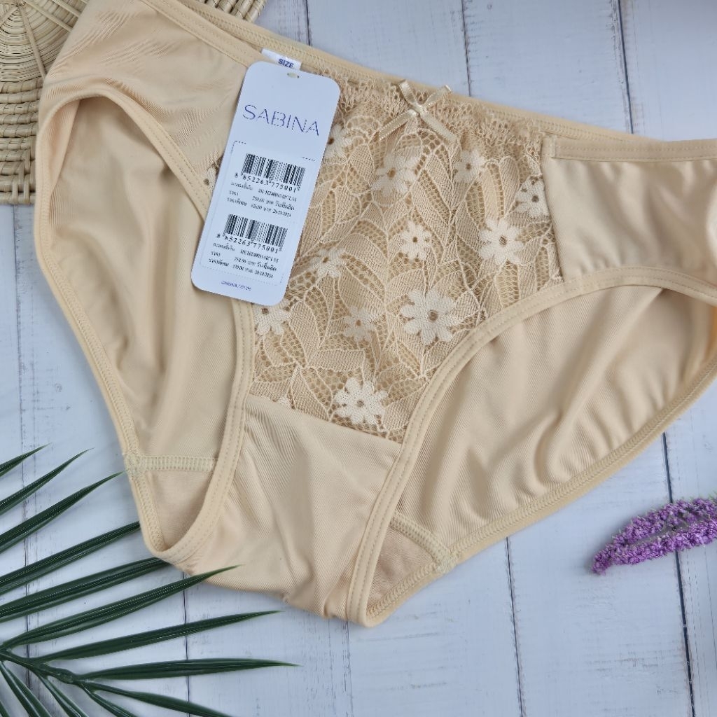 Sabina Habpy Soft Doomm Bikini Panties Code HUH Light Flesh Color