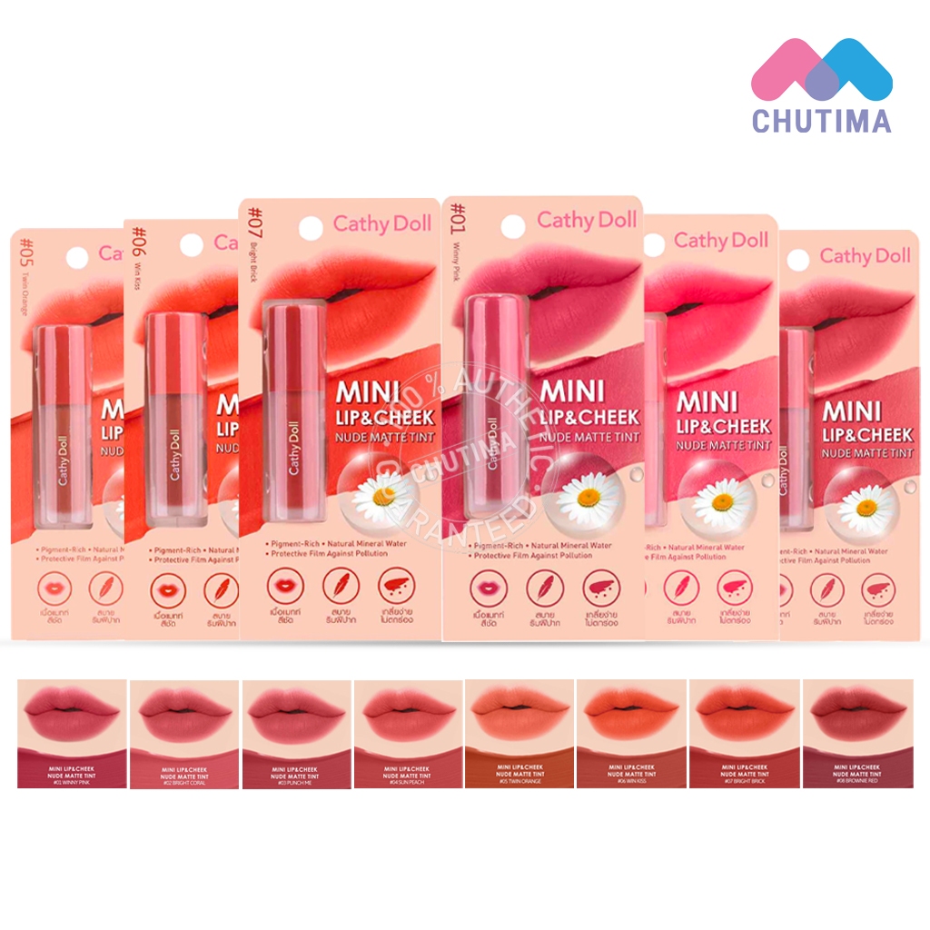 Cathy Doll Lip Mini Cheek Nude Matte Tint G Shopee Malaysia