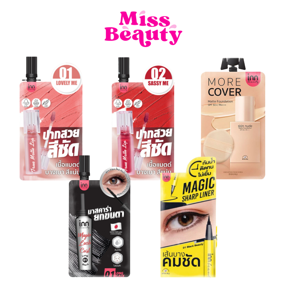 Packet Inn Beauty Magic Lash Curl Skin Nude Matte Foundation True Lip