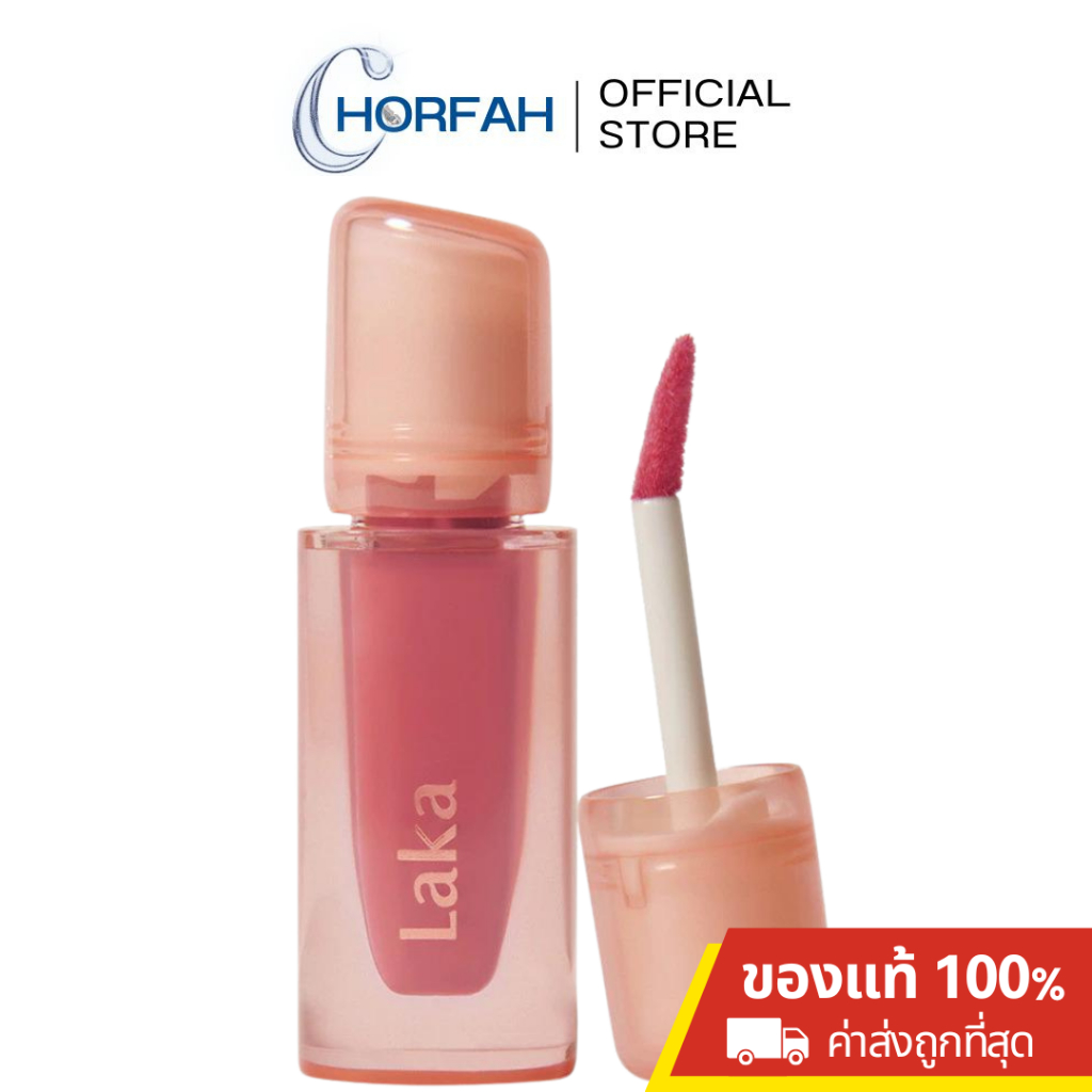 Laka Jelling Nude Gloss G Jelly Lip Shopee Malaysia