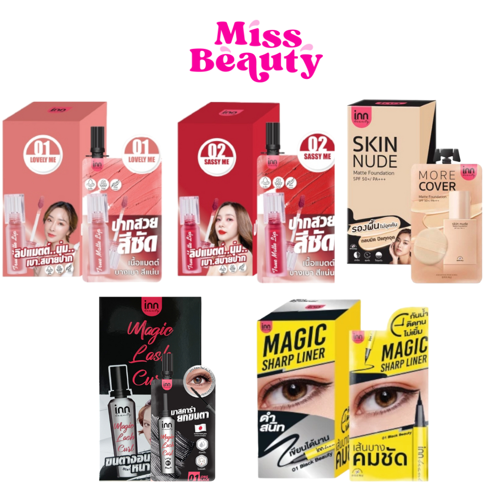 Boxx6 Inn Beauty Magic Lash Curl Skin Nude Matte Foundation True Lip