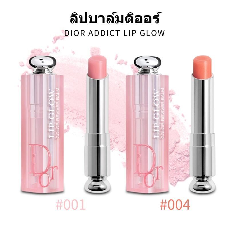 Dior Addict Lip Glow 3 2g Shopee Malaysia