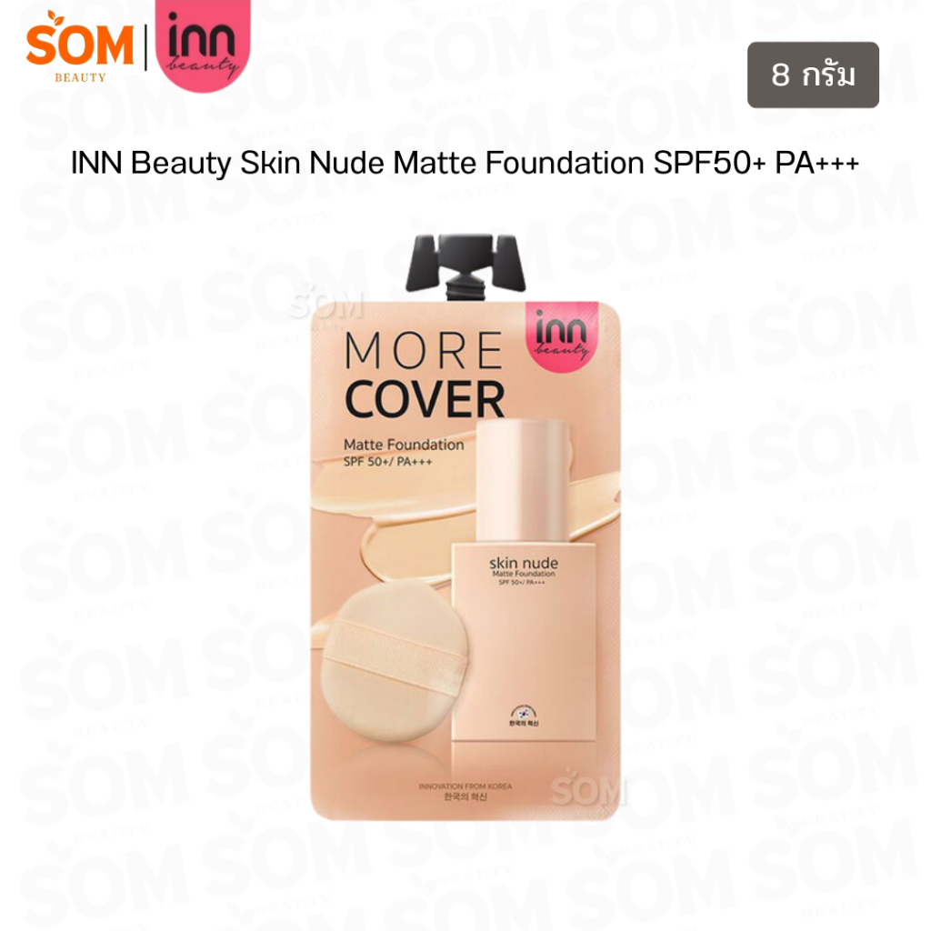 Pack Inn Beauty Skin Nude Matte Foundation Spf Pa Soft And