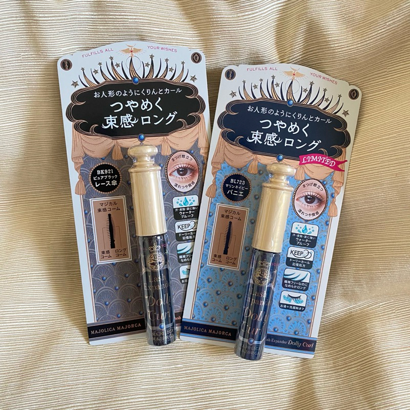 Majolica Majorca Love Mirror Magic Beam Master Curling Mascara Lash