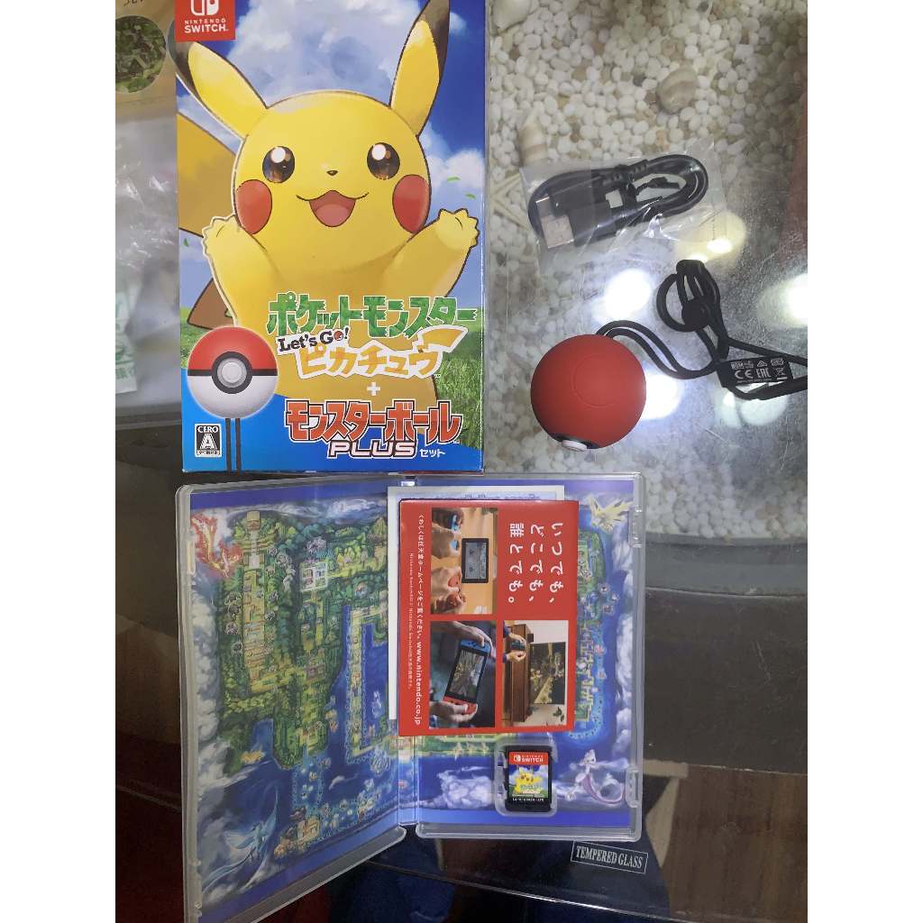 Galaxy Star Tucheng Face To Face Star Switch Game Bundled Pok Mon Let