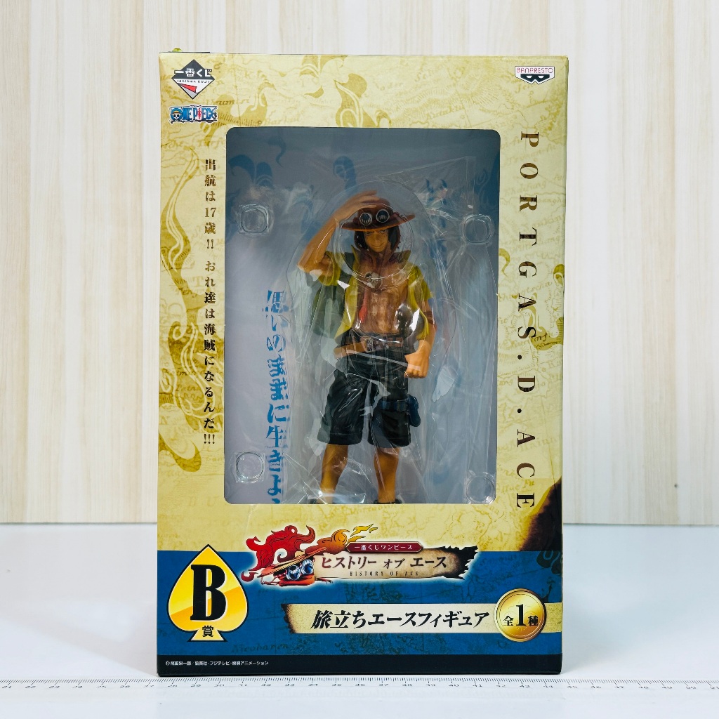 Roaring Toys One Piece Fire Fist ACE Japanese Version Gold Certificate