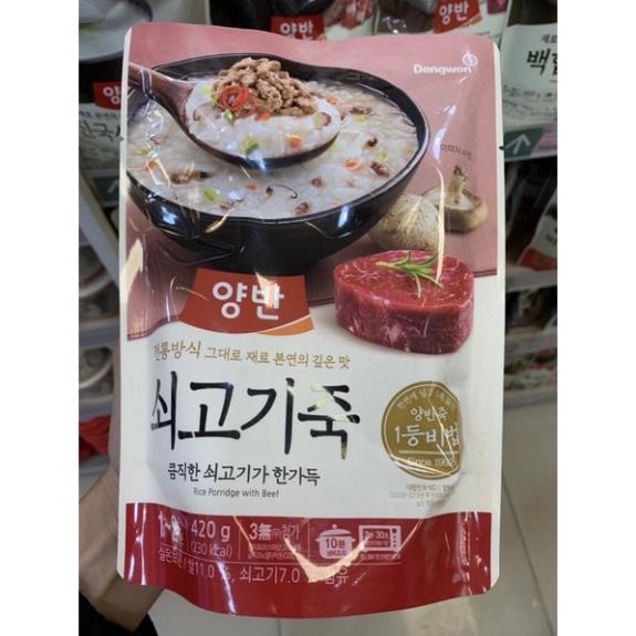 Korean Yangban Beef Porridge Pack G Shopee Malaysia