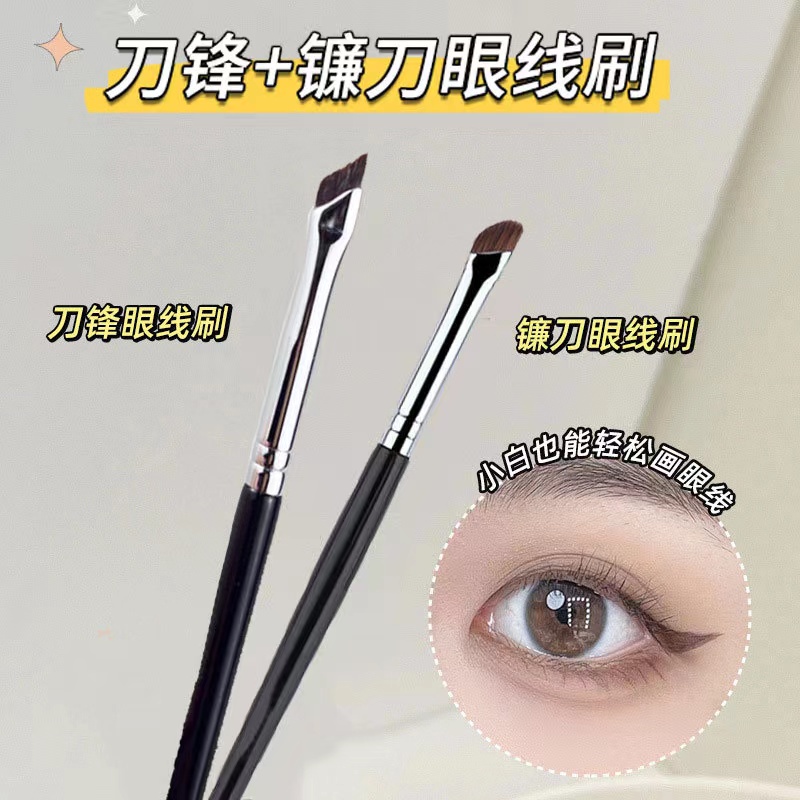 Sickle Shaped Eyeliner Eyebrow Brush Fine Oblique Head Easy To Use