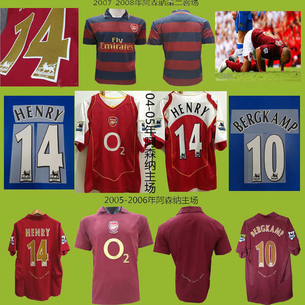 Jersey Lengan Panjang Plus Size Bola Malaysia Arsenal