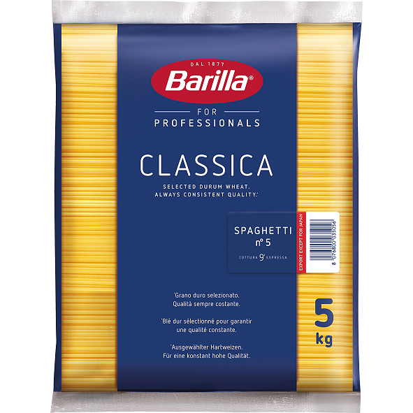 Spaghetti Barilla Spaghetti No Bag Kg Shopee Malaysia