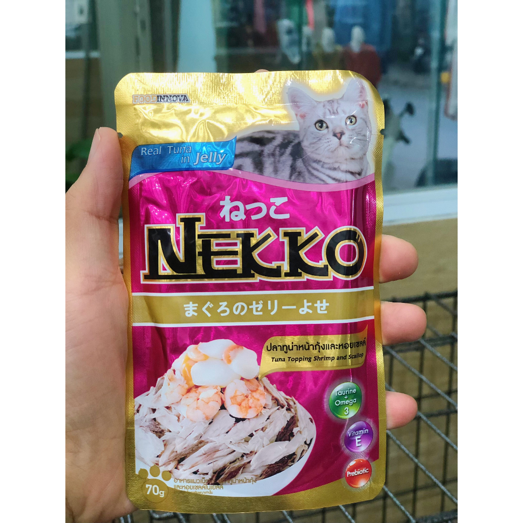 Pate Nekko For Cats G Pack Shopee Malaysia