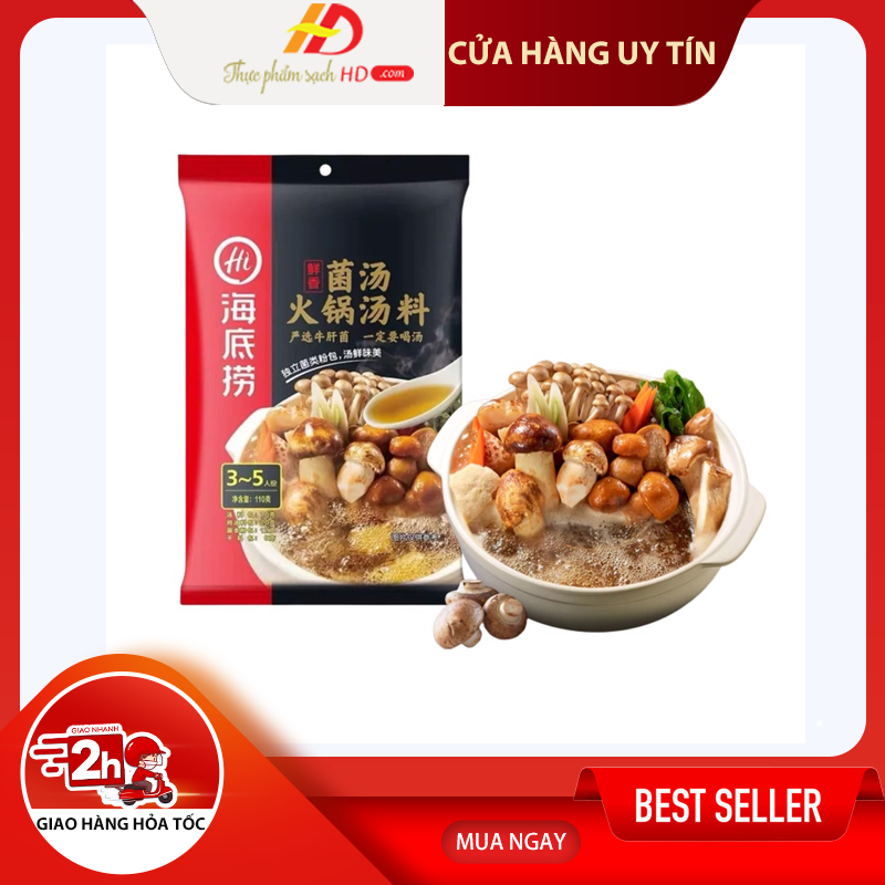 Haidilao Hot Pot Essence Package Mushroom Flavor Shopee Malaysia