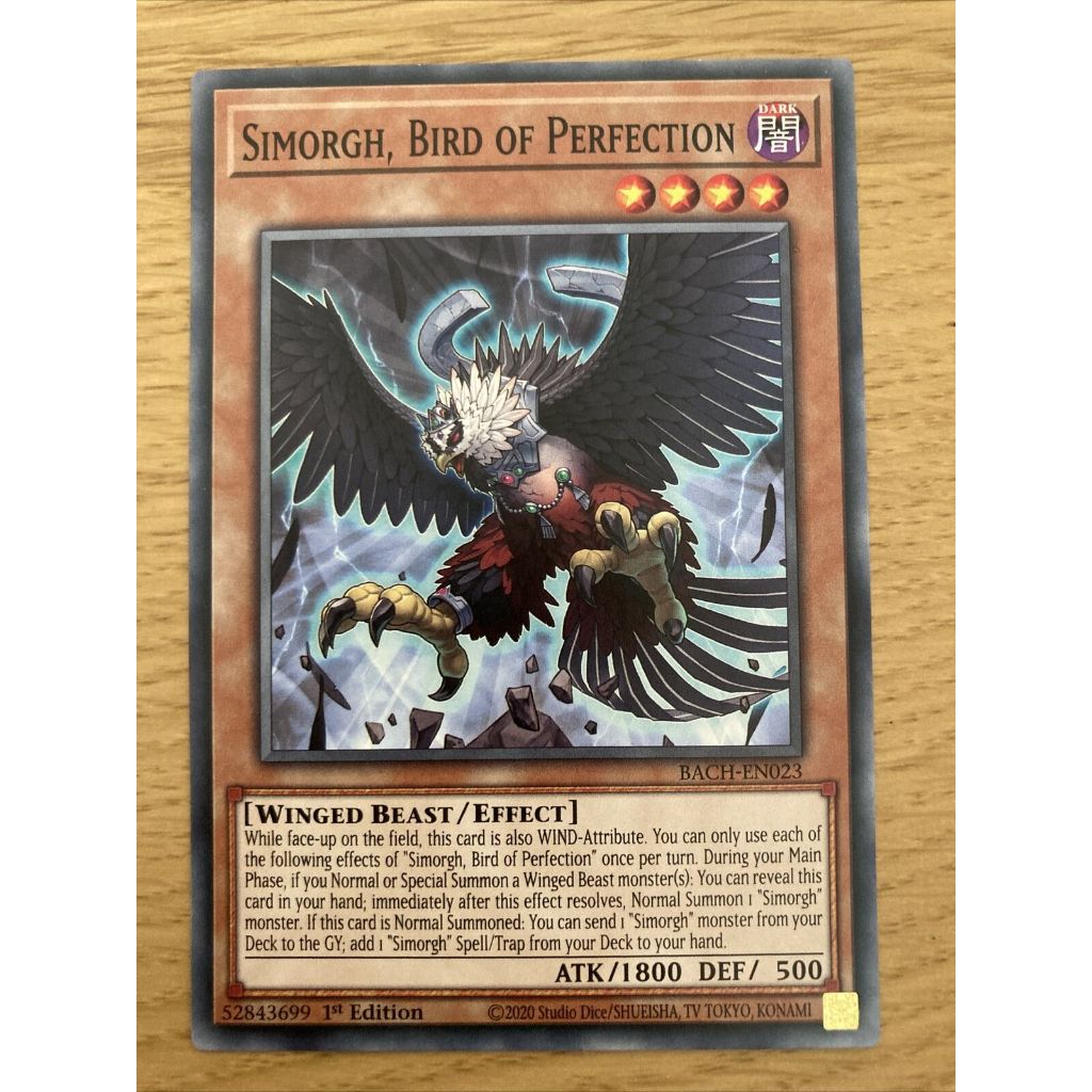 Pain Shop Yugioh Monster Simorgh Bird Of Perfection Card Bach