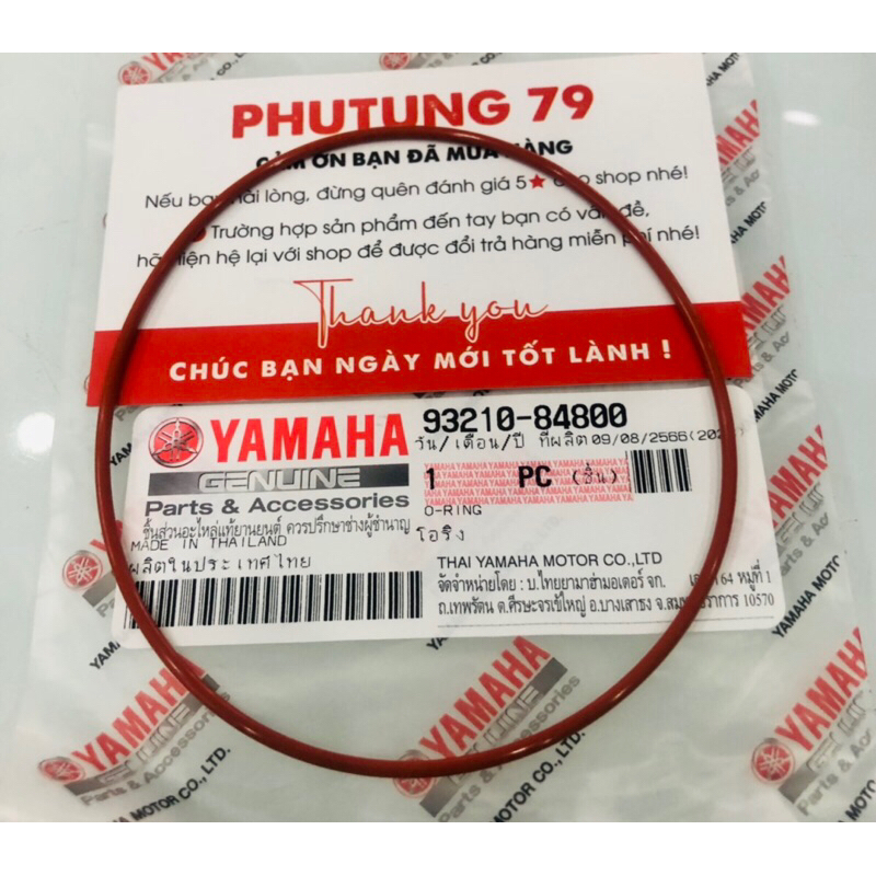 Water Pump Seal Exciter Genuine Yamaha Shopee Malaysia