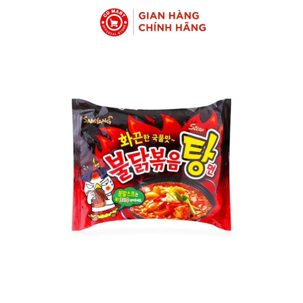 SamYang Korean Spicy Chicken Noodles Hot Chicken Ramen Stew G Pack