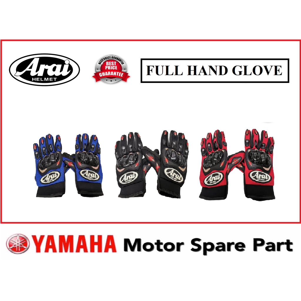 Arai gloves sale